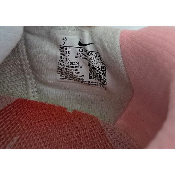 Nike Renew Run 2 - Picture 7 of 9